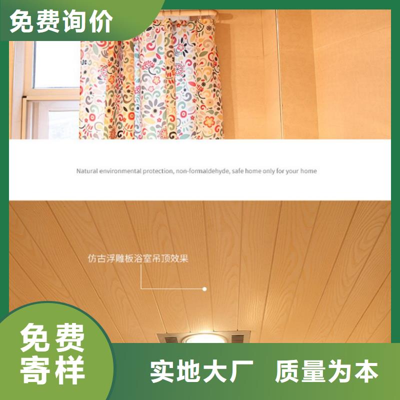 spc石塑地板视频-spc石塑地板|辽源市|东辽|东丰|长春|延边|吉林|通化|四平