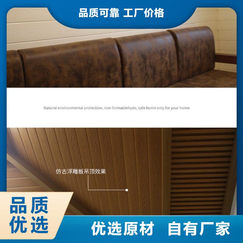 润之森生态木业有限公司-<润之森> 当地 精选厂家好货 生态木长城板【吸音板】国标检测放心购买