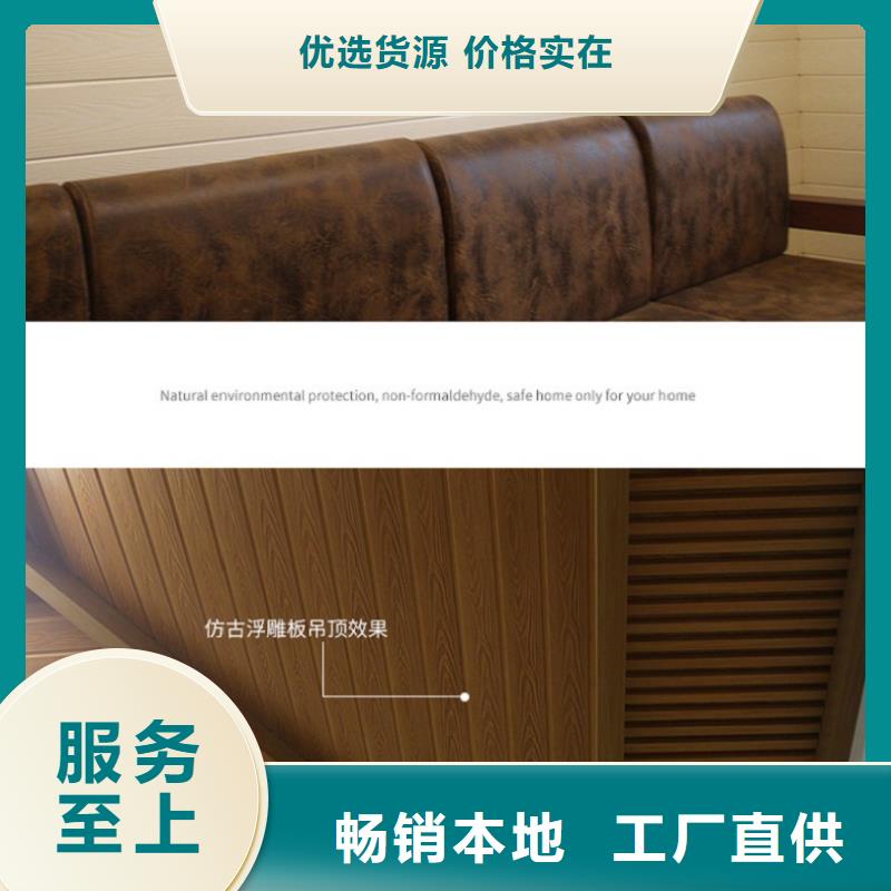 spc石塑地板视频-陇县|金台|西安|延安|铜川|榆林润之森spc石塑地板_ 润之森生态木业(宝鸡市分公司)