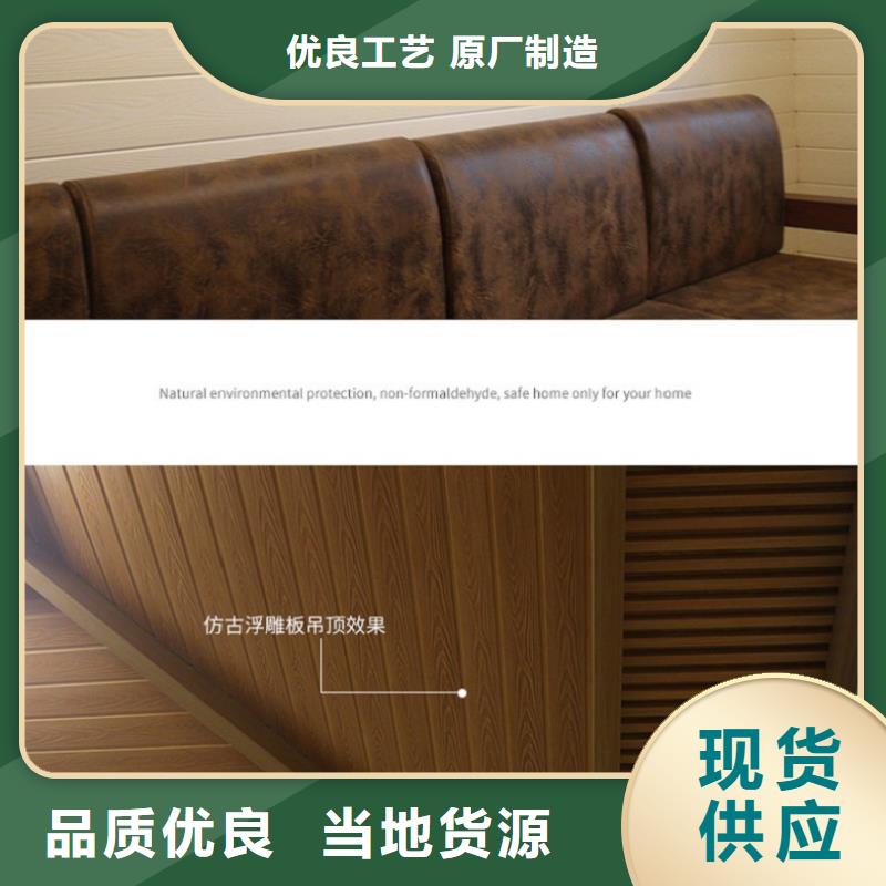 spc石塑地板视频-spc石塑地板|吉林省延边市|珲春|龙井|长春|吉林|四平|辽源