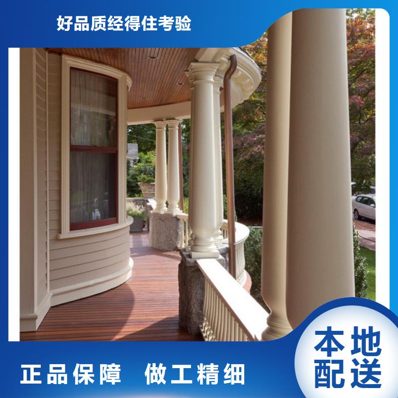 生态木长城板【吸音板】国标检测放心购买 润之森生态木业(宝鸡市分公司)