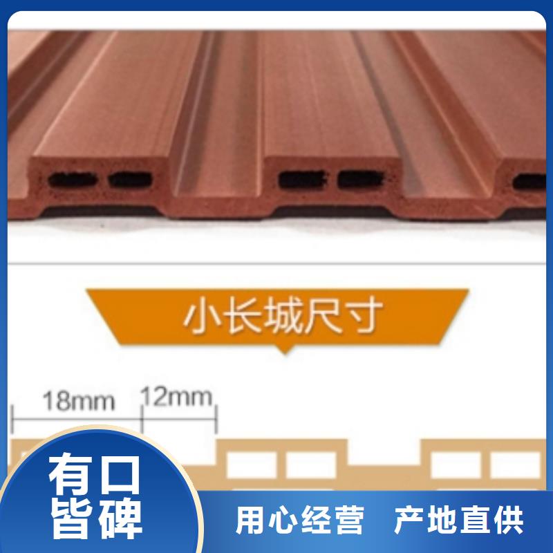 spc石塑地板-视频-spc石塑地板_吉林省延边市润之森生态木业(延边市分公司)