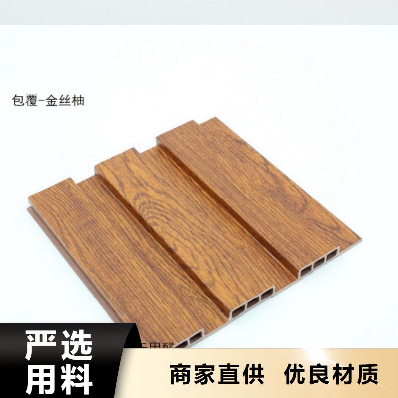 【【海量库存 生态木长城板,地板品质过硬】】_润之森生态木业有限公司