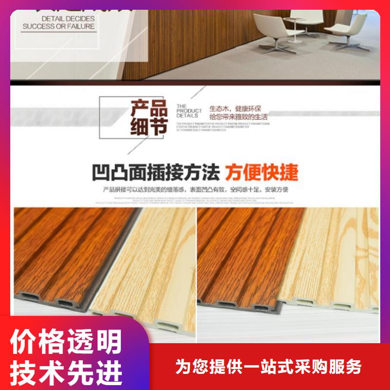 【【海量库存 生态木长城板,地板品质过硬】】_润之森生态木业有限公司