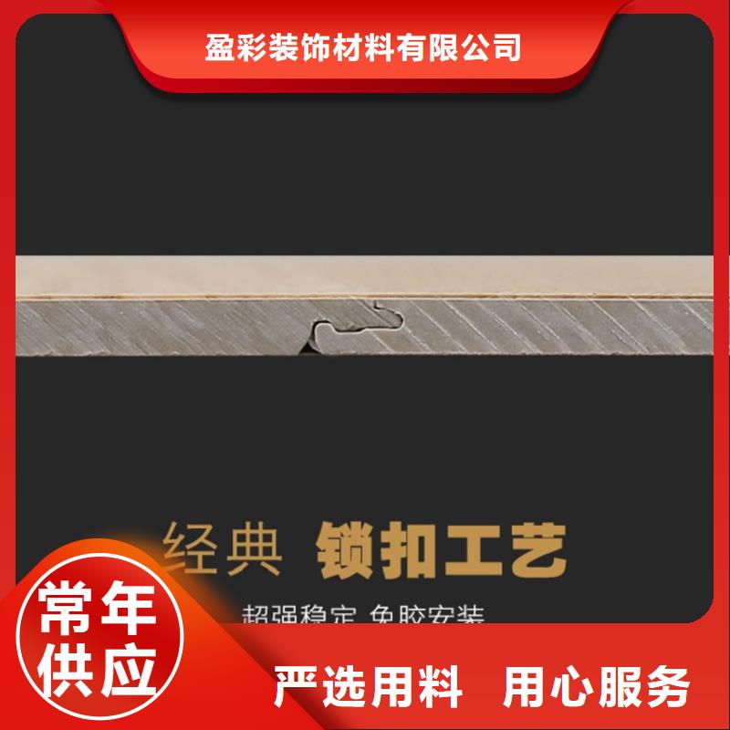 SPC石塑地板【PE木塑地板】精益求精