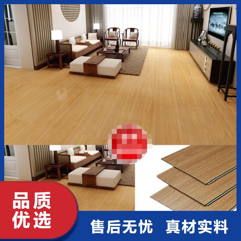 【SPC石塑地板】,石塑地板定金锁价-润之森生态木业(云南省分公司)