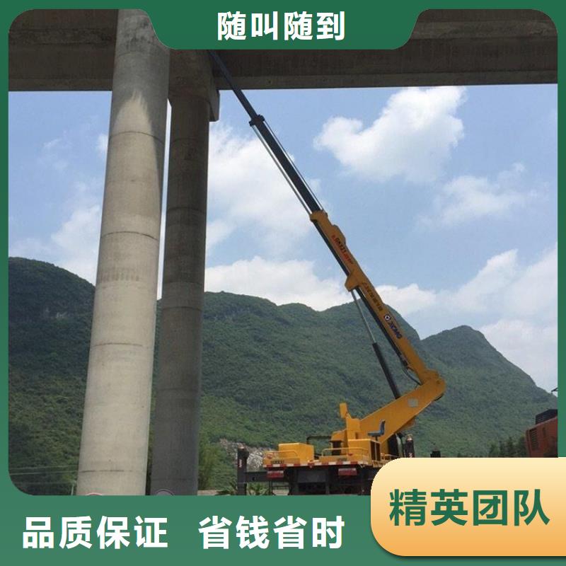 叶工【高空作业车租赁】 高空作业车出租多年行业经验-企业旺旺