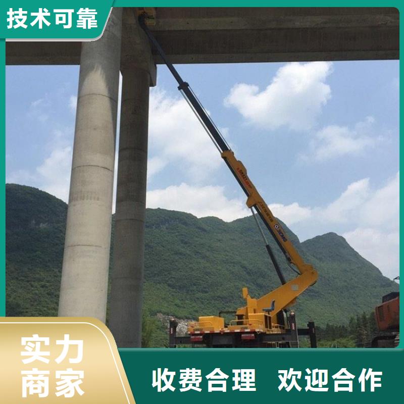 【高空作业车租赁】 高空车出租长期合作 叶工机械设备租赁(益阳市分公司)