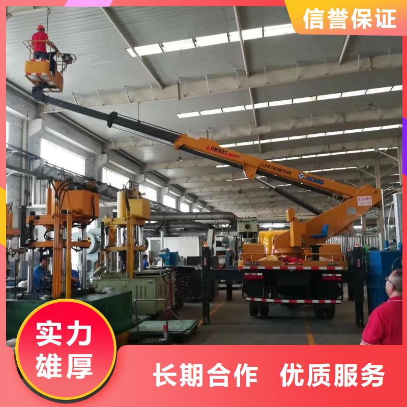 叶工【高空作业车租赁】 高空作业车出租多年行业经验-企业旺旺