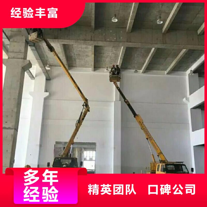 【高空作业车租赁】 高空车出租长期合作 叶工机械设备租赁(益阳市分公司)
