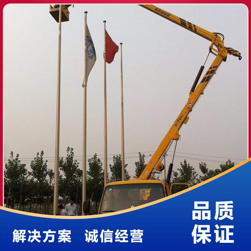 叶工【高空作业车租赁】 高空作业车出租多年行业经验-企业旺旺