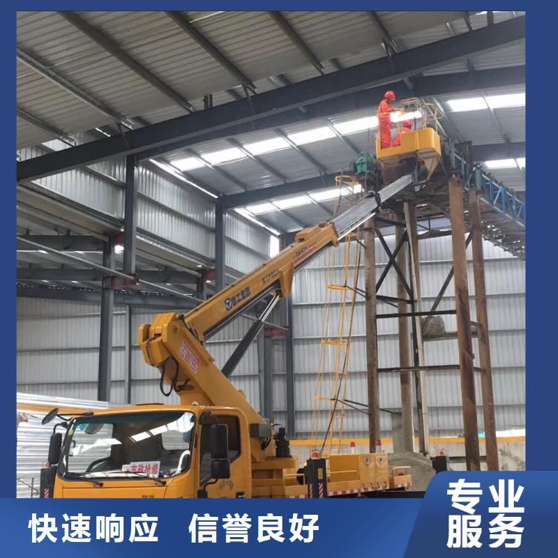 吊车出租-视频-益阳市吊车出租|沅江|安化|张家界|岳阳|邵阳|怀化|长沙