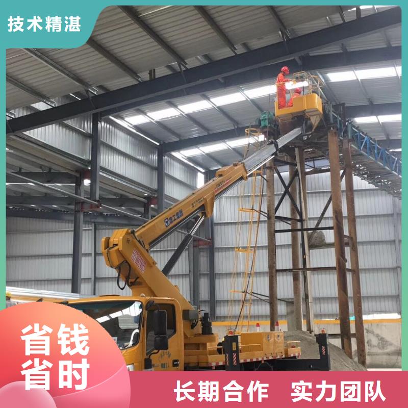 【高空作业车租赁】_【登高车租赁】承接叶工吊车出租