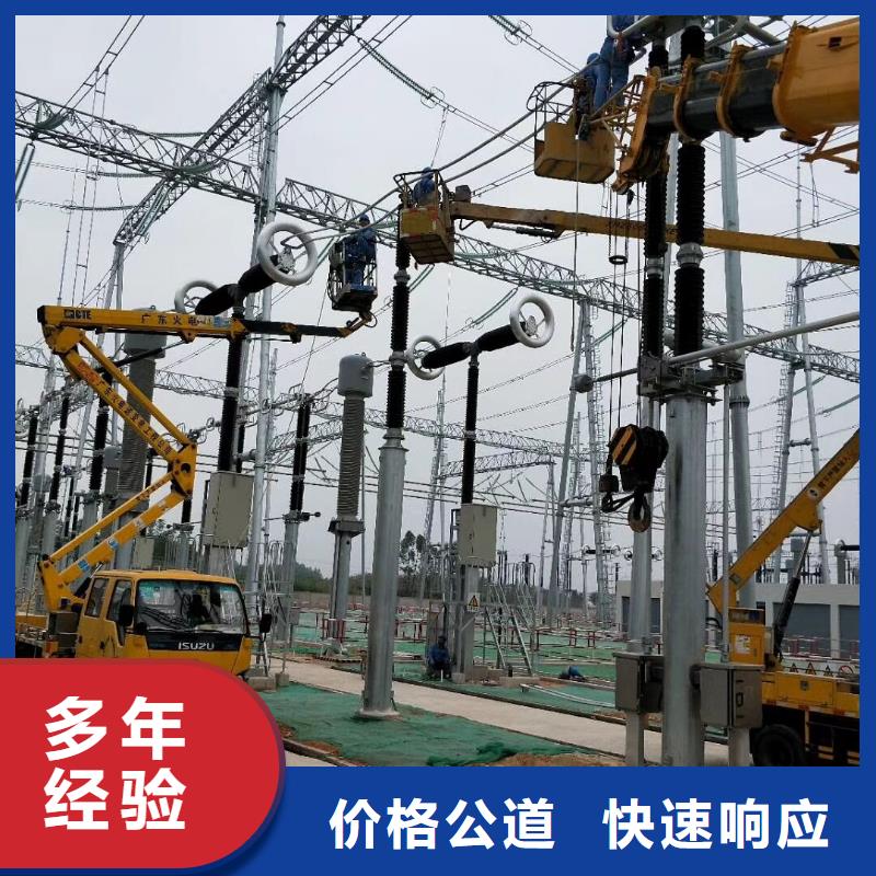 吊车出租-视频-益阳市吊车出租|沅江|安化|张家界|岳阳|邵阳|怀化|长沙