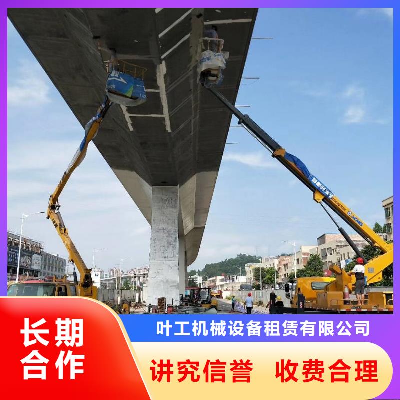 吊车出租视频-吊车出租|益阳市|安化|赫山|娄底|张家界|怀化|株洲|岳阳