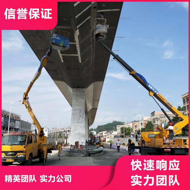 石城|定南|抚州|九江|宜春|南昌|上饶|新余|吉安【高空作业车租赁】_【登高车租赁】承接值得信赖