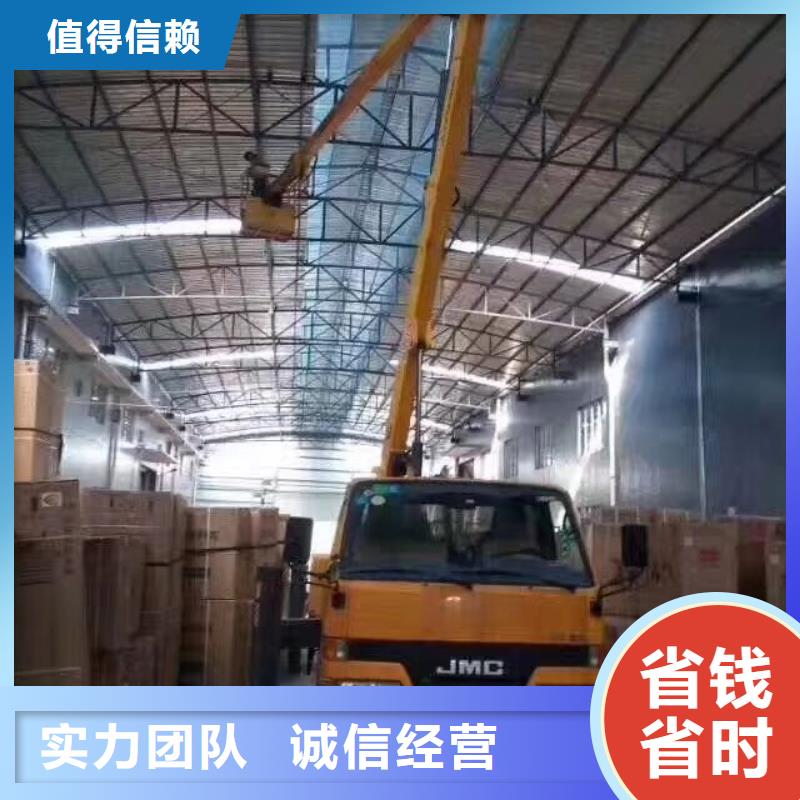 【高空作业车租赁】 高空作业车出租多年行业经验覆盖范围含|太谷|左权|吕梁|朔州|运城|太原