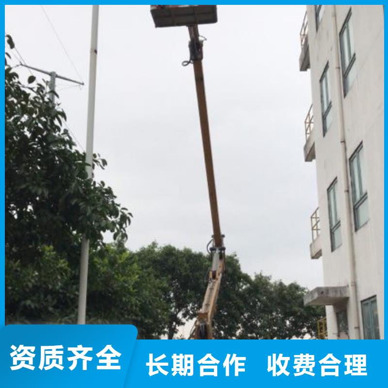 叶工【高空作业车租赁】 高空作业车出租多年行业经验-企业旺旺
