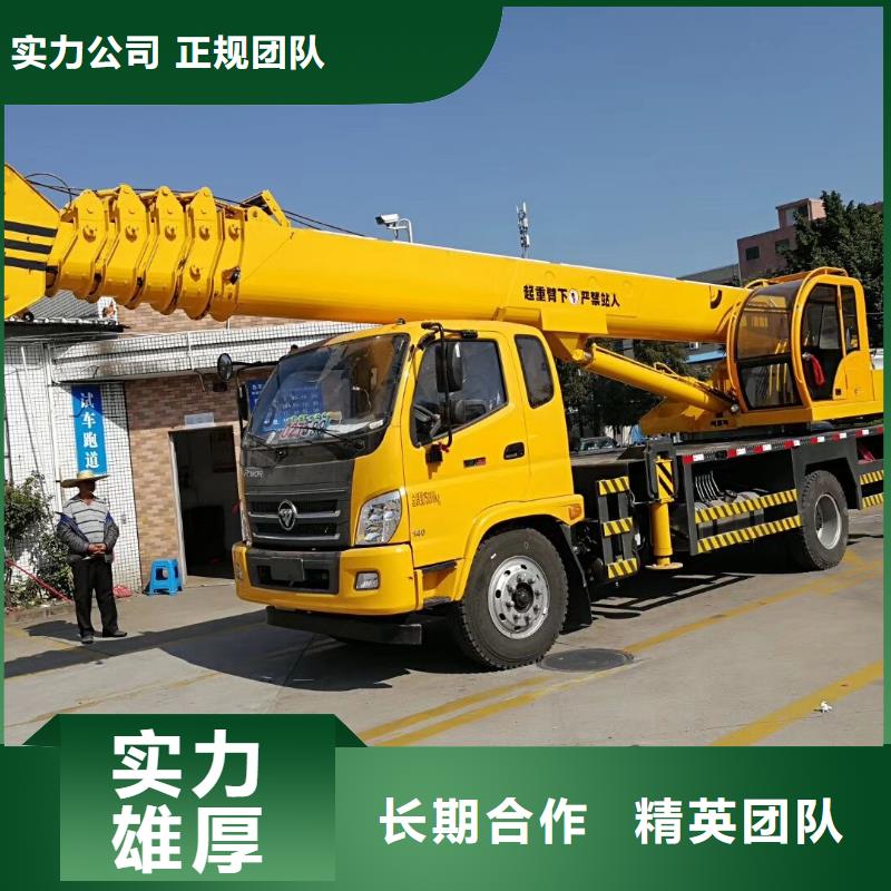 石城|定南|抚州|九江|宜春|南昌|上饶|新余|吉安【高空作业车租赁】_【登高车租赁】承接值得信赖
