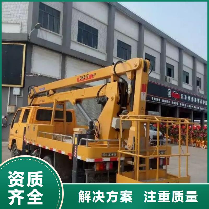 吊车出租-视频-吊车出租(叶工)覆盖地域山西省晋中市祁县|平遥|晋城|临汾|太原|吕梁