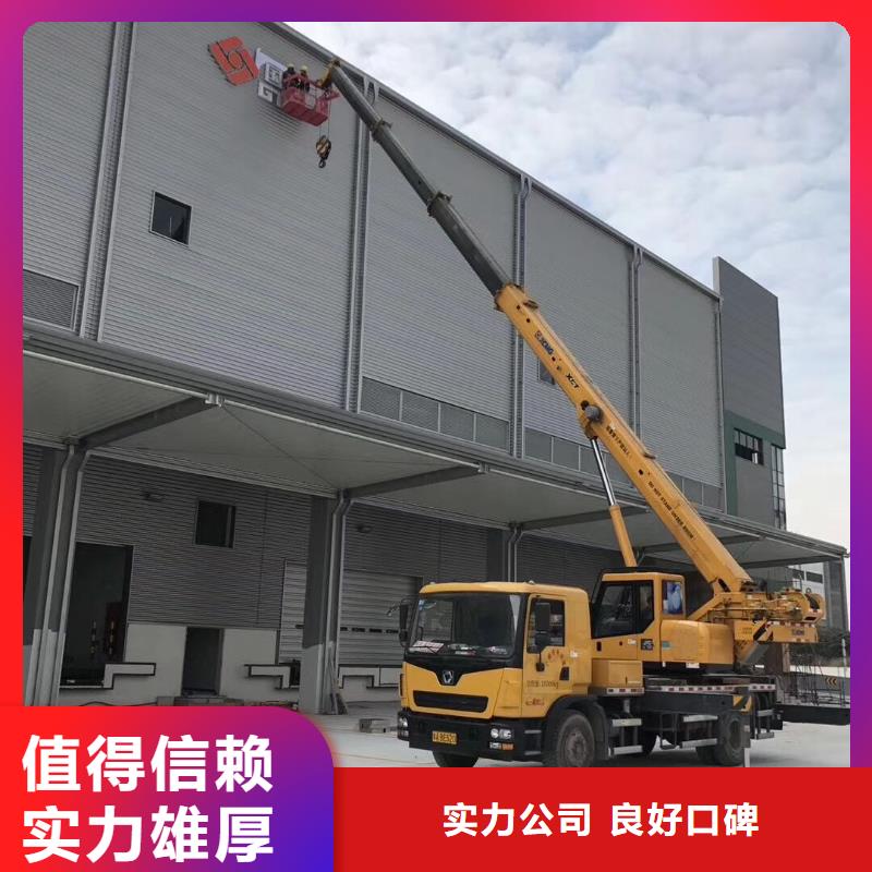 【高空作业车租赁】 高空车出租长期合作叶工吊车出租