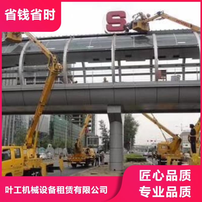 吊车出租-视频-益阳市吊车出租|沅江|安化|张家界|岳阳|邵阳|怀化|长沙