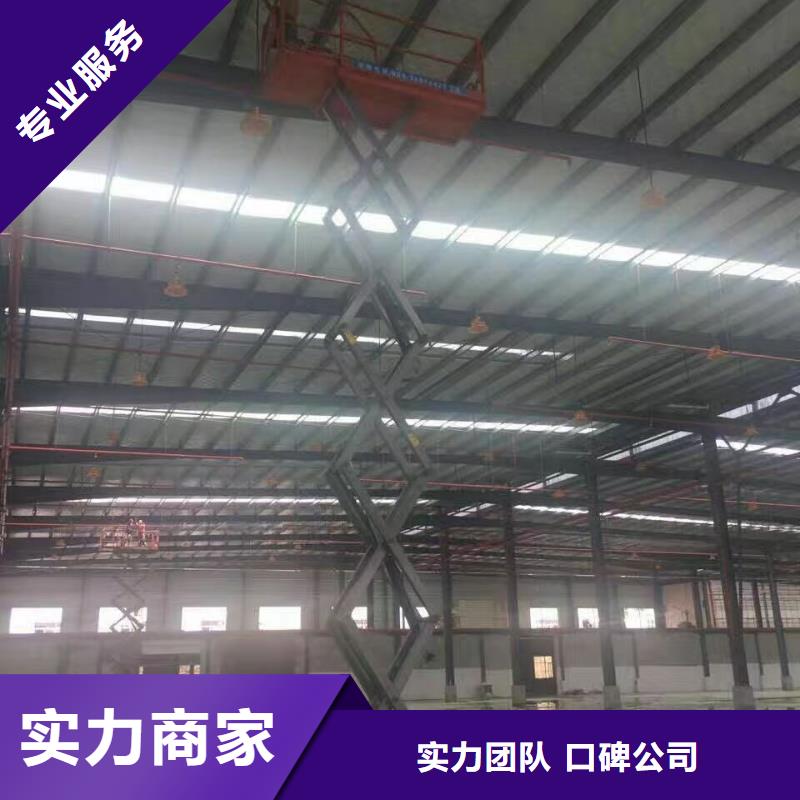 叶工【高空作业车租赁】 高空作业车出租多年行业经验-业务覆盖区域|介休|左权|晋城|太原|吕梁|大同|忻州-企业旺旺