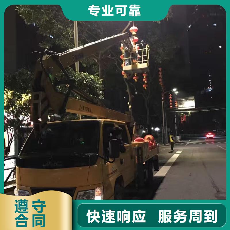 叶工【高空作业车租赁】 高空作业车出租多年行业经验-企业旺旺