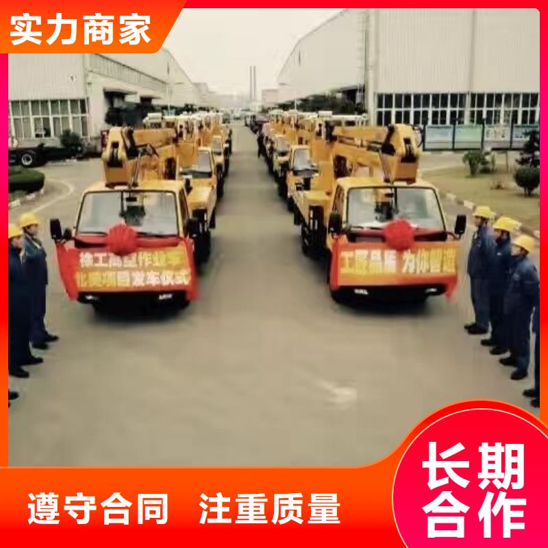 吊车出租视频-昔阳|太谷|太原|朔州|临汾|忻州|晋城叶工吊车出租_ 叶工机械设备租赁(晋中市分公司)
