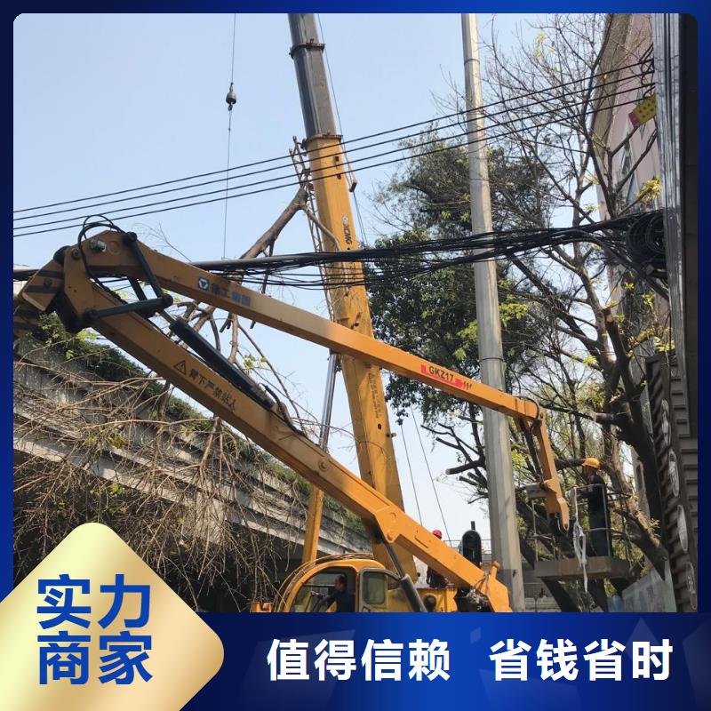 【高空作业车租赁】_【登高车租赁】承接叶工吊车出租