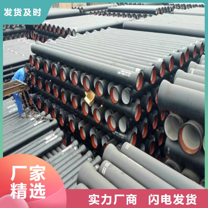 球墨铸铁篦子视频-球墨铸铁篦子|阳江市|阳西|江城|韶关|潮州|云浮|深圳|佛山|肇庆