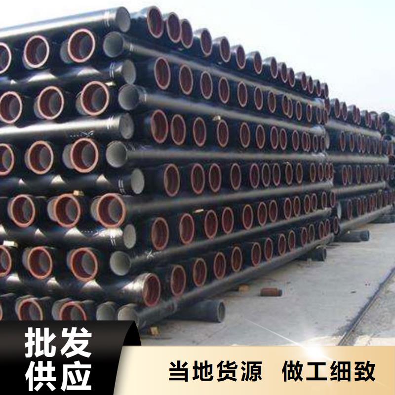 球墨铸铁篦子德成鑫球墨铸铁管-【不锈钢管】专业生产厂家