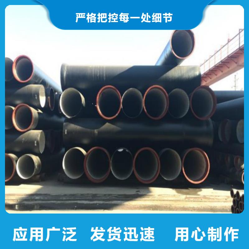 球墨铸铁篦子视频-球墨铸铁篦子|阳江市|阳西|江城|韶关|潮州|云浮|深圳|佛山|肇庆