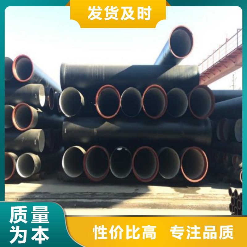 球墨铸铁篦子德成鑫球墨铸铁管-【不锈钢管】专业生产厂家