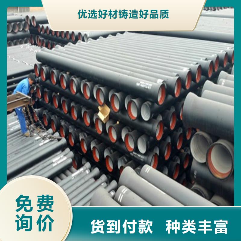 球墨铸铁篦子视频-球墨铸铁篦子|阳江市|阳西|江城|韶关|潮州|云浮|深圳|佛山|肇庆