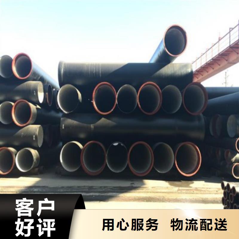 球墨铸铁篦子德成鑫球墨铸铁管-【不锈钢管】专业生产厂家