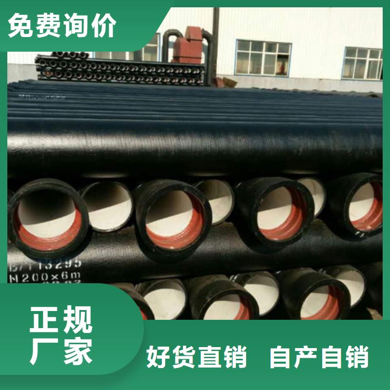 球墨铸铁篦子视频-球墨铸铁篦子|阳江市|阳西|江城|韶关|潮州|云浮|深圳|佛山|肇庆