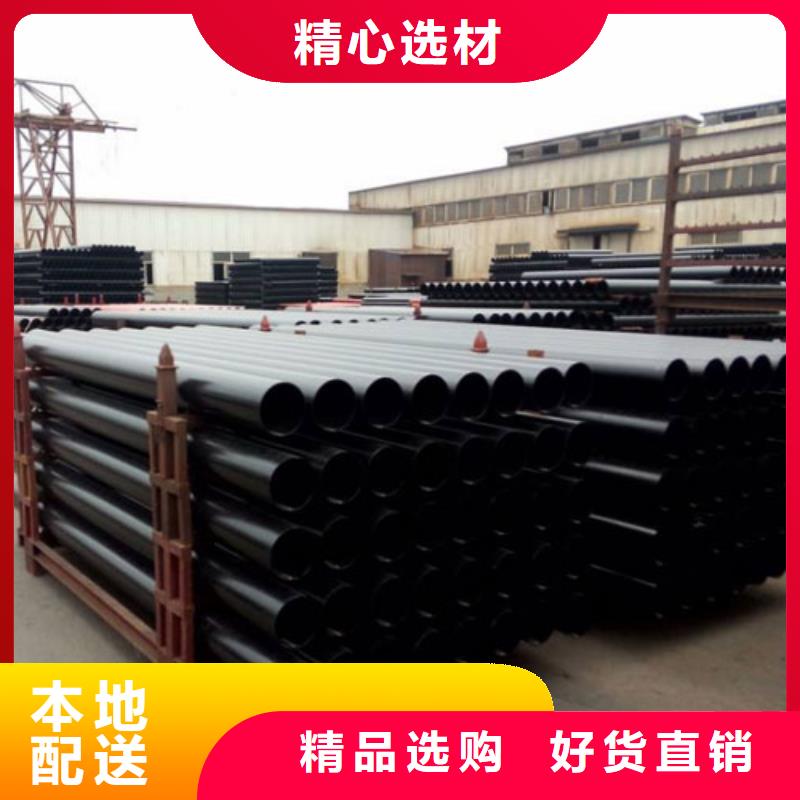 【球墨铸铁管】不锈钢管买的放心-德成鑫金属制品(阳江市分公司)