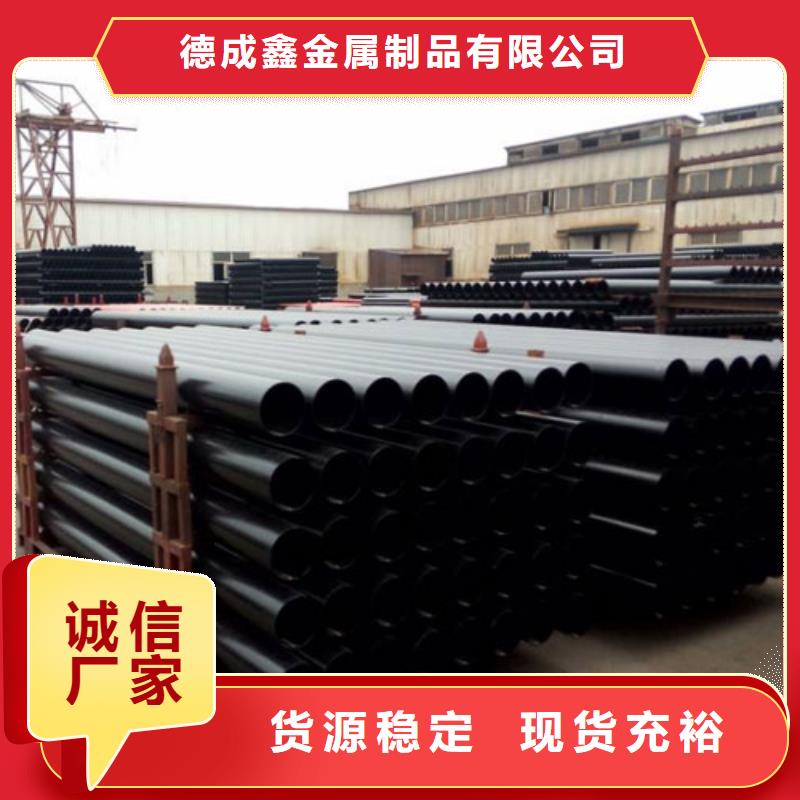 【球墨铸铁管】不锈钢管买的放心本地品牌