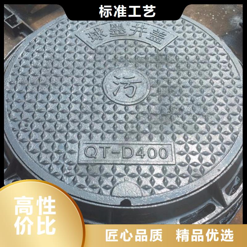 球墨铸铁_【不锈钢管】快速物流发货|海北|玉树|果洛|西宁|黄南qy55.com
