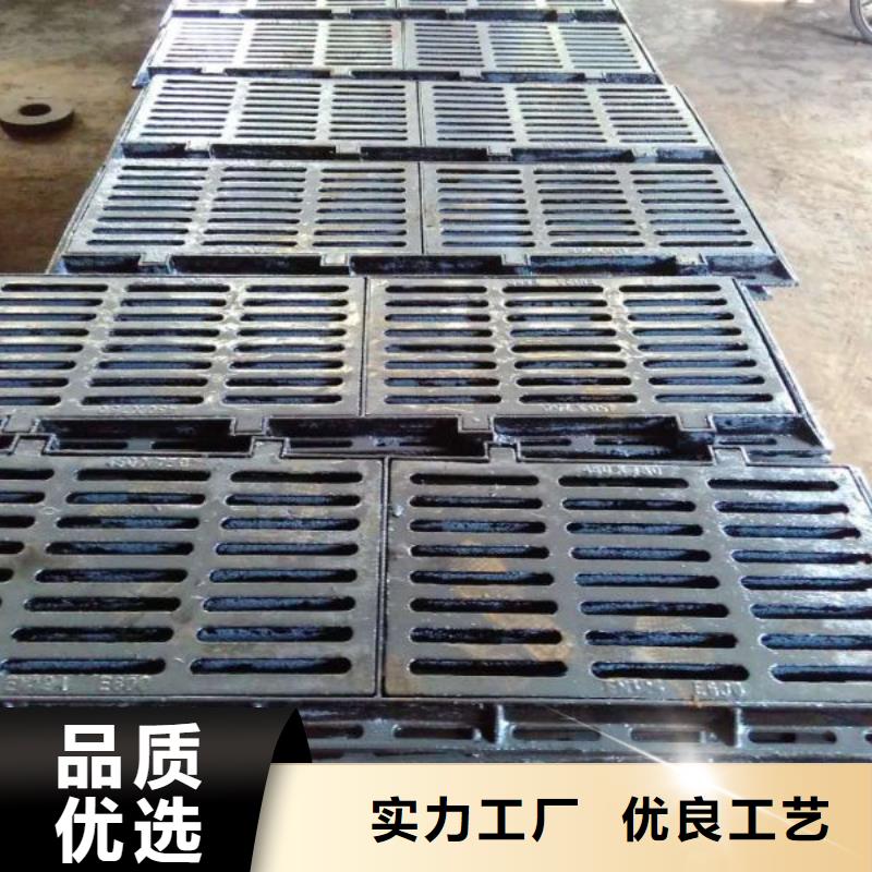 【精工细致打造 球墨铸铁,不锈钢管质量上乘】-德成鑫金属制品有限公司-产品视频