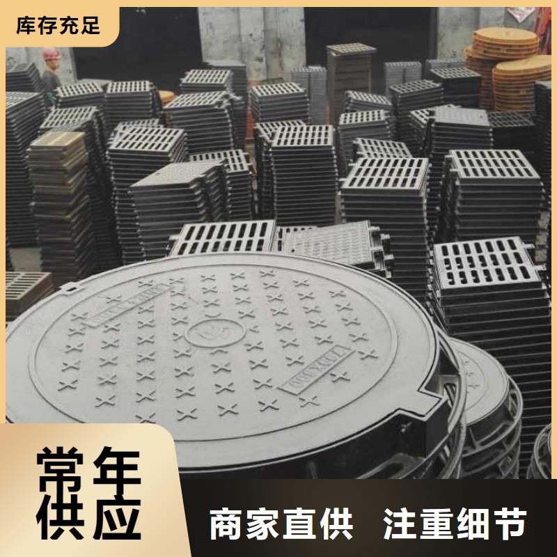 【 球墨铸铁,不锈钢管质量上乘】-可发货到六盘水|遵义|黔西南|毕节|铜仁