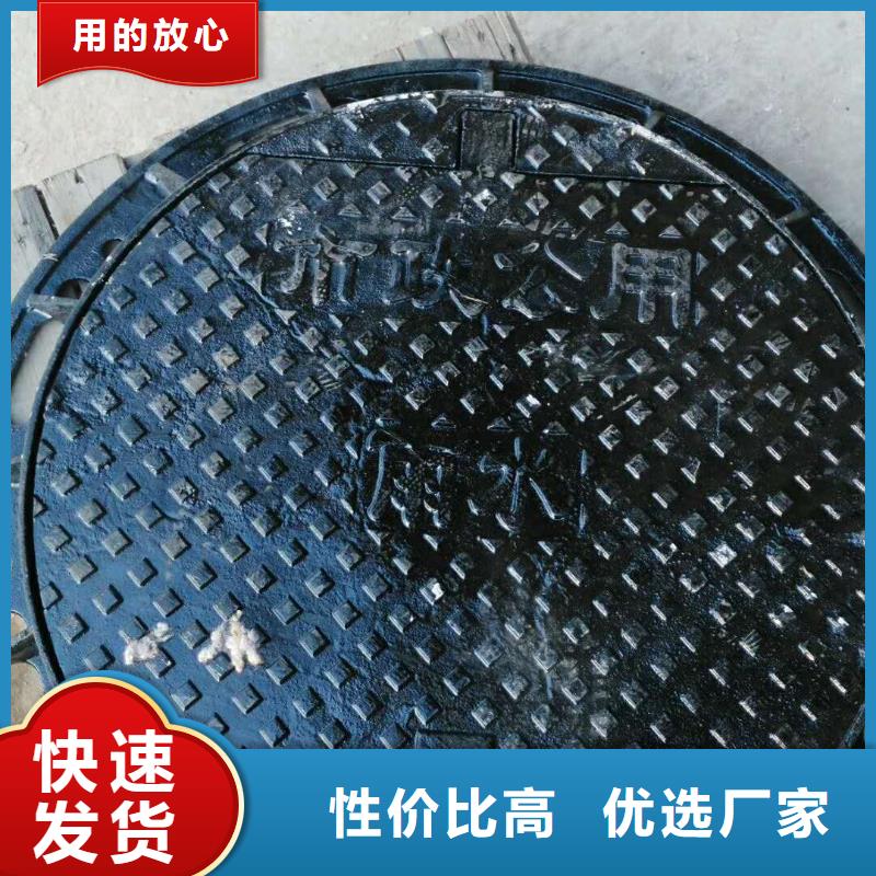 【精工细致打造 球墨铸铁,不锈钢管质量上乘】-德成鑫金属制品有限公司-产品视频