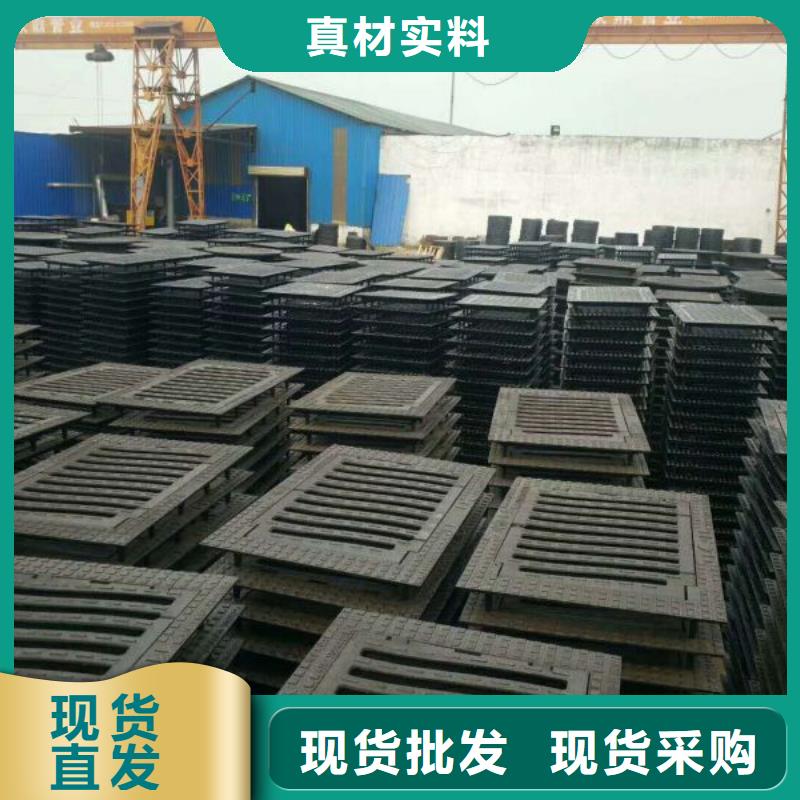【精工细致打造 球墨铸铁,不锈钢管质量上乘】-德成鑫金属制品有限公司-产品视频