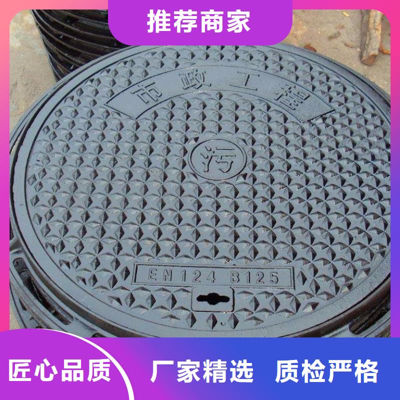 【 球墨铸铁,不锈钢管质量上乘】-可发货到六盘水|遵义|黔西南|毕节|铜仁