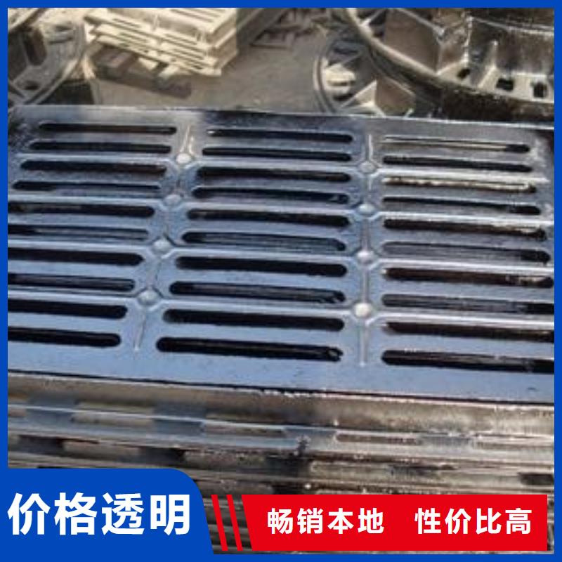 【精工细致打造 球墨铸铁,不锈钢管质量上乘】-德成鑫金属制品有限公司-产品视频