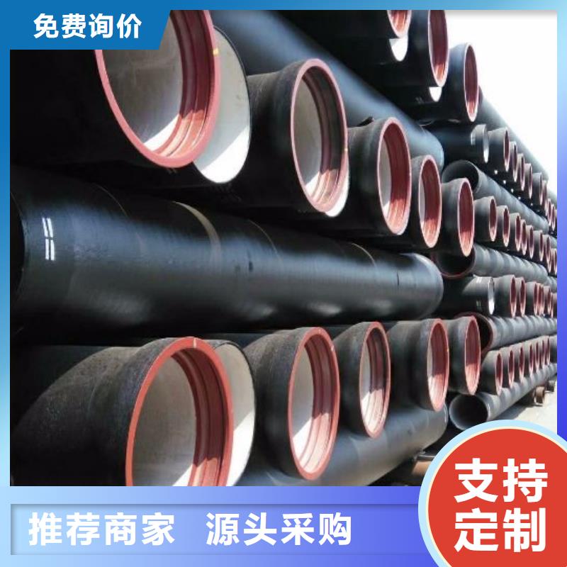 球墨铸铁篦子视频-球墨铸铁篦子-德成鑫金属制品(贵州省分公司)服务区域黔南|安顺|毕节|六盘水