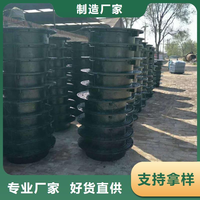 【 球墨铸铁,不锈钢管质量上乘】-可发货到六盘水|遵义|黔西南|毕节|铜仁