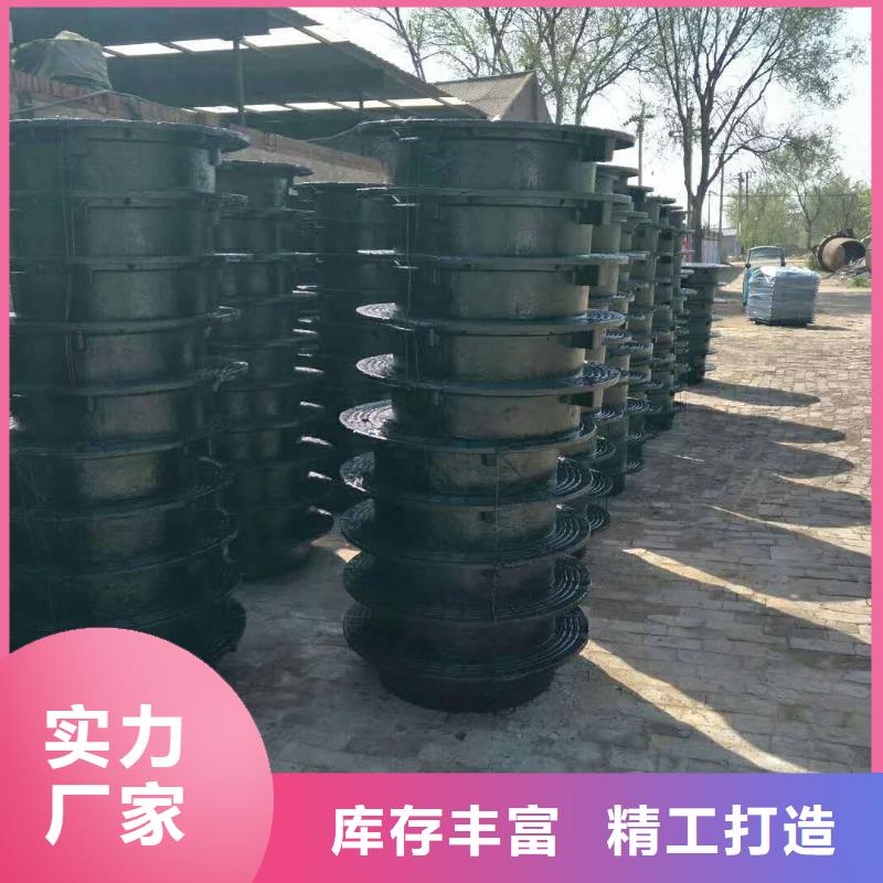 【精工细致打造 球墨铸铁,不锈钢管质量上乘】-德成鑫金属制品有限公司-产品视频