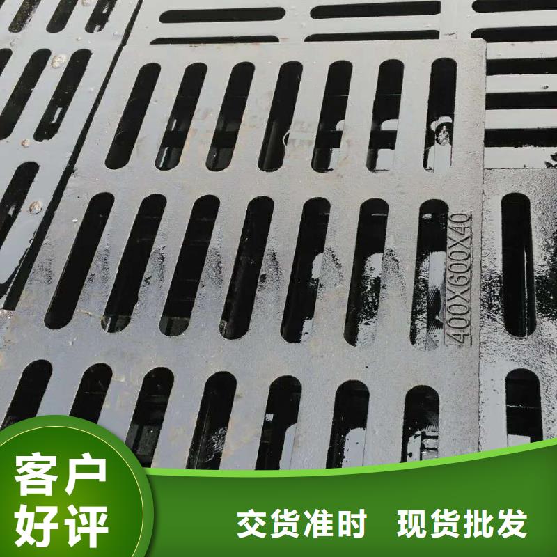 【 球墨铸铁,不锈钢管质量上乘】-可发货到六盘水|遵义|黔西南|毕节|铜仁